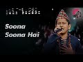 Sandese Aate Hain   Cover Song By Pritam Acharya   SaReGaMaPa Lil Champs 2019360p