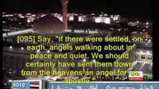 Download lagu Mishary B Rashid Al Afasy: Sura Al Isra v70-100 part 2 mp3