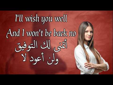 أغنية أجنبية خيالية مترجمة 😥🖤 Cadmium - Not Your Baby (feat. Jex)