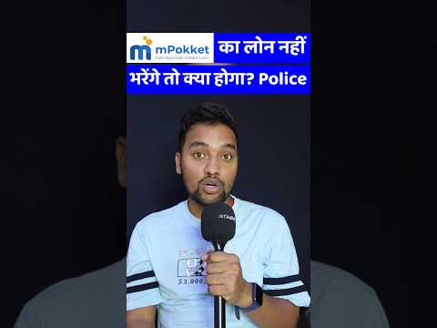 What will happen if you don't repay your Mpokket loan? Legal notice to the police