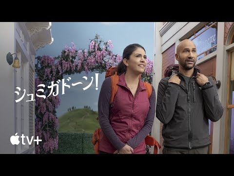 公式予告編（字幕）