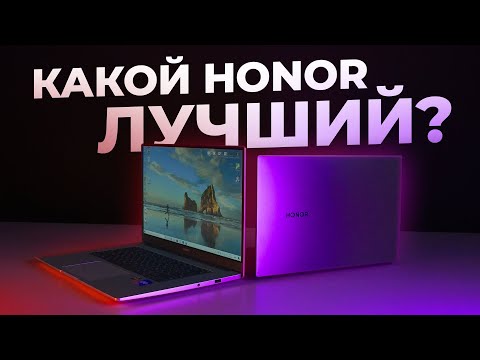 Ноутбук Honor MagicBook 15 BhR-WAP9HNRP