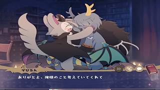 【理解らせは背徳の味】でびるコネクショん part46