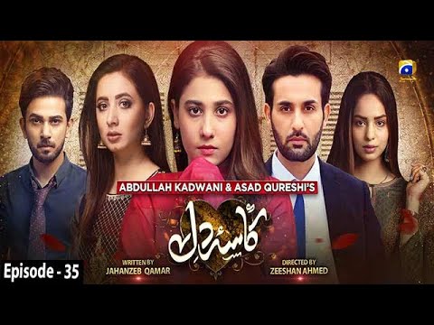 Kasa-e-Dil - Episode 35 || English Subtitle || 28th June 2021 - HAR PAL GEO