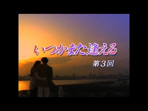 福山雅治 ましゃ」のYahoo!リアルタイム検索 - X（旧Twitter）を