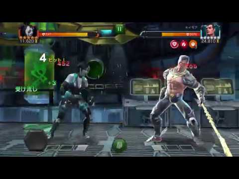 #MCOC Unstable Atlantean Rift -Epic- ROUND 6