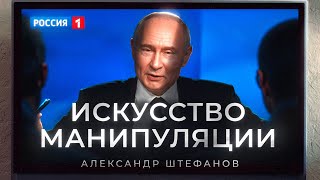 Download lagu Putin's Direct Line. What was that? mp3