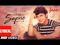 Jaan Jisne Mere Sapne Lyrical Video Sonu Nigam Nikhil Vinay Faaiz Anwar