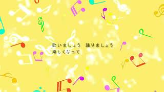【thank you＆freedom】花ゆうfeat.初音ミク