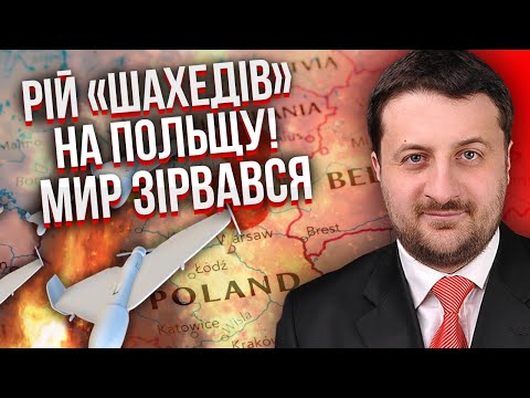 ЗАГОРОДНІЙ: Догрались! НАПАД РФ НА ПОЛЬЩУ, ТАМ СОТНІ ДИВЕРСАНТІВ. Будть теракти і ПІДСТАВА ДЛЯ ЗСУ