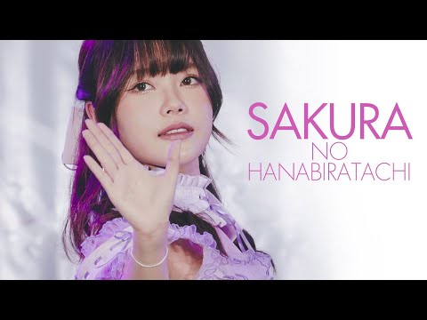 [Music Focus] BNK48 – Sakura no Hanabiratachi Live Perf @Central Pitsanulok 24/09/22