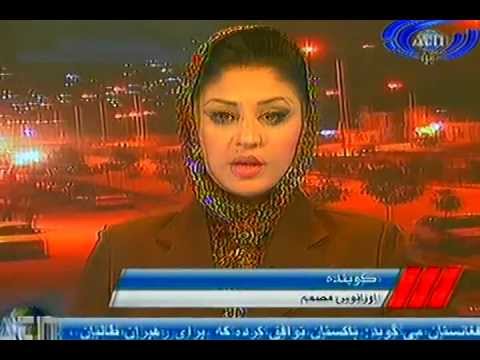 Ariana News 17 November 2012 Part One -- DARI