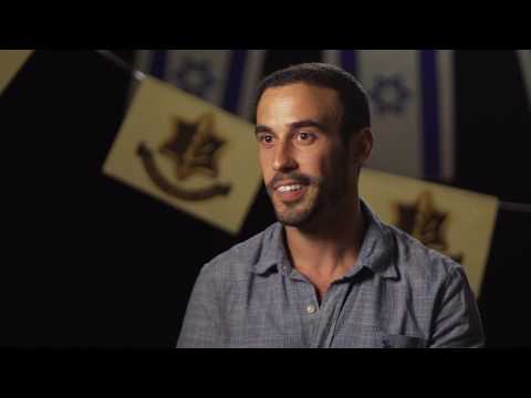 נועם דדון (Noam Dadon (English Subtitles