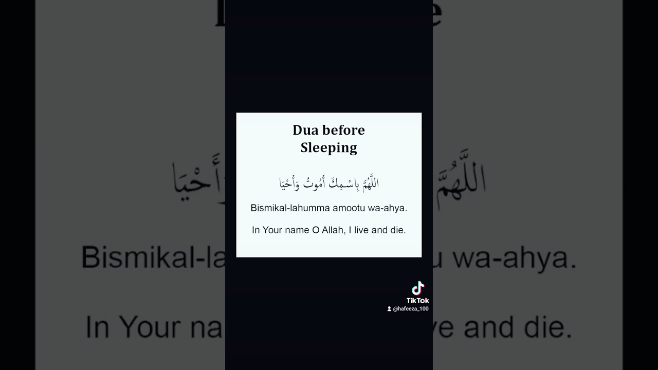 Dua before sleep.