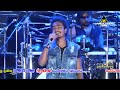 Liyawennethi Pana Wage Kavindu Peiris Flashback Katuneriya Gawdeere Mela 2020