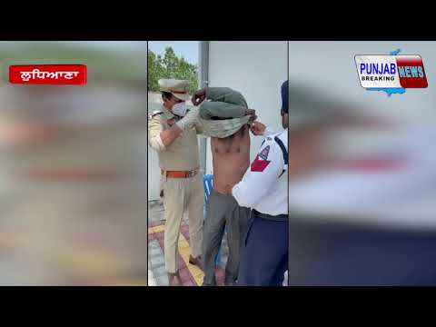 #PUNJABPOLICE #BREAKINGNEWS ਪੰਜਾਬ ਪੁਲਿਸ ਦੀ ਮਾਨਵਤਾ