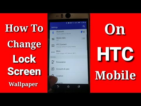 | How To Change Lock Screen Wallpaper On HTC | লক এর ওয়ালপেপার চেঞ্জ করুন মিনিটেই | On HTC Mobile