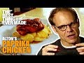 This Is Alton Brown S Favorite Chicken Recipe The Best Thing I Ever Made Food Network