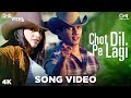Chot Dil Pe Lagi Song Video Ishq Vishk Alisha Chinai Kumar Sanu Shahid Shehnaz