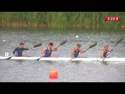 CKC 2017 - U17 Men's K4 Homme 1000m FINAL