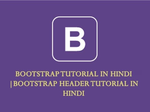 Bootstrap 3 tutorials - #4 | Bootstrap Header Menu Tutorial