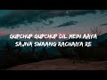 chori kiya Re jiya Full song (Lyrics) Dabangg, Salman khan , Sonakshi sinha
