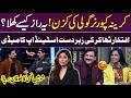 Kareena Kapoor Nirgoli Ki Czn Iftikhar Thakur Ki Zabardast Standup Comedy GupShab