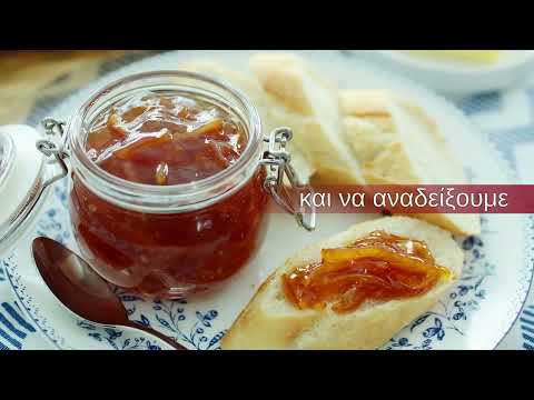 EVLOGIA | Μαρμελάδα Ροδάκινο 280g
