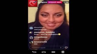 РИМА ПЕНДЖИЕВА ПРЯМОЙ ЭФИР 11 07 2017 ДОМ2 НОВОСТИ 2017