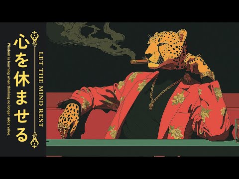 𝙇𝙀𝙏 𝙏𝙃𝙀 𝙈𝙄𝙉𝘿 𝙍𝙀𝙎𝙏 思考 | A Relaxing Reflection Session | Lo-fi, Jazz, Funk Playlist #chilllofi