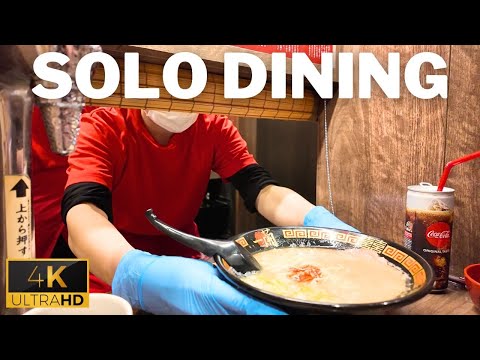 Midnight Ramen Adventure Solo Dining at Ichiran in Nagoya Japan Late-Night Comfort Food Solo Diners