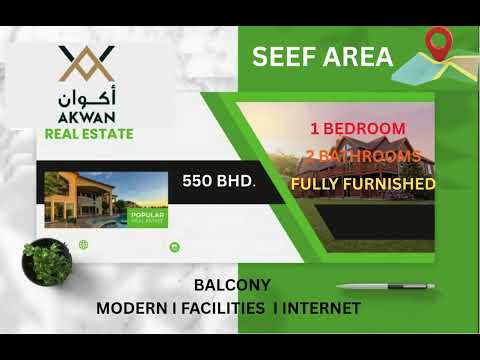 Property video thumbnail