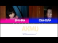 AKMU 'Dinosaur' Color Coded Lyrics [Han|Rom|Eng]