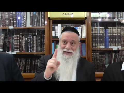 הרב מרדכי עטייה - מטבע ברכה תשע׳׳ח - מטבע ברכה תשע׳׳ח - שיעור 15