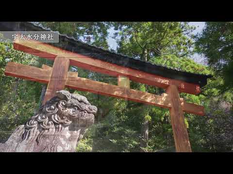 宇太水分神社PV(220218)