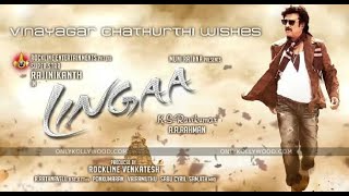 Lingaa Tamil full movie HD