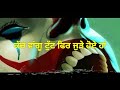 Zindagi Rangrez Sidhu Ft Nseeb Song Whatsapp Status Video Latest Punjabi Song