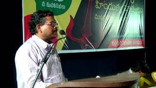 Rivera speech on "Low intensity conflict - Public resistance" in virasam 25th conference