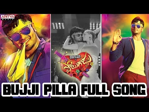 Bujji Pilla Full Song II Potugadu Movie II Manchu Manoj Kumar, Sakshi Chaudhary || Achu