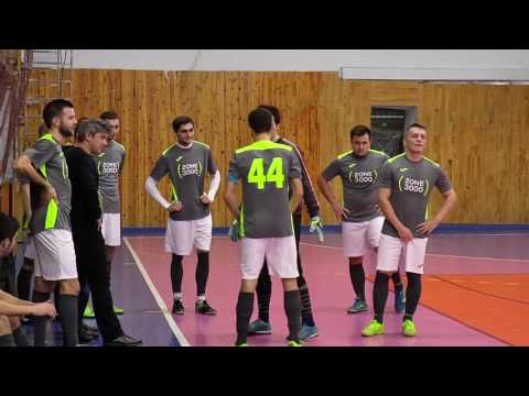 MFC Red Bulls - Zone3000 (22.01.2017) 3 лига