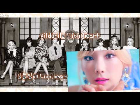 Girl's Generation/SNSD (소녀시대) - Lion Heart (Karaoke/Instrumental)