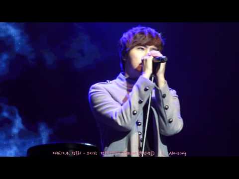 2016.12.4. 정동하 - 오사랑 in 전국투어콘서트 DREAM 부산앵콜공연