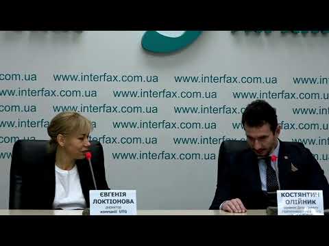 Итоги 2020 года на рынке недвижимости Украины