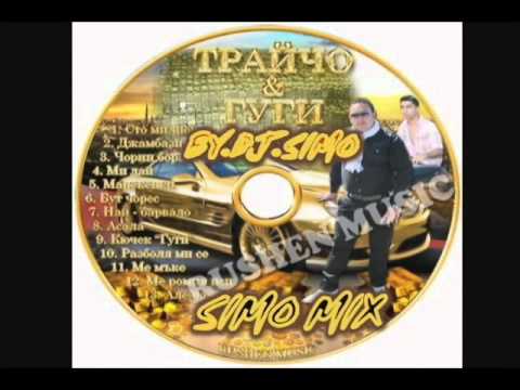 06 Traicho & Goko - But chores.avi