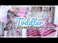 Baby and Toddler Closet Organization | Dresser Organization | Amazon Organization Products