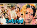 Lakshmi 1982 Hindi Full Movie Raj Babbar Reena Roy Jeetendra Ranjeet Bollywood Drama Film