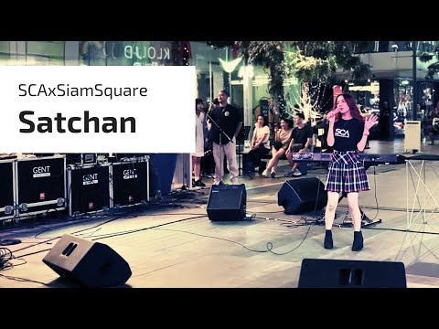 Satchan BNK48/Indy Camp with SCAxSiamSquare  Full Stage