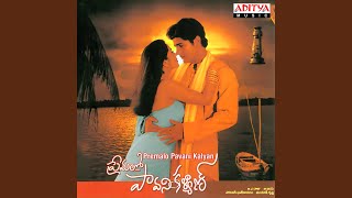 Download lagu O Priya mp3 Download lagu O Priya mp3