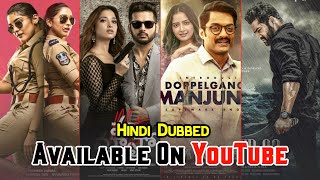 Top 10 Big New South Hindi Dubbed Movies Available On YouTube | Maestro | Captain | Michael | Enemy