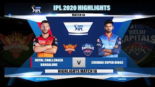 SRH VS DC IPL 2020 HIGHLIGHTS II SUNRISERS HYDERABAD VS DELHI CAPITALS IPL 2020 HIGHLIGHTS #MATCH 18